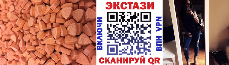 Ecstasy louis Vuitton Белово