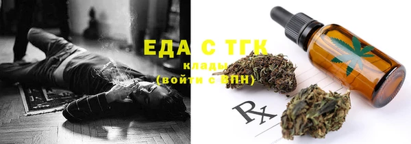 кокс Аркадак