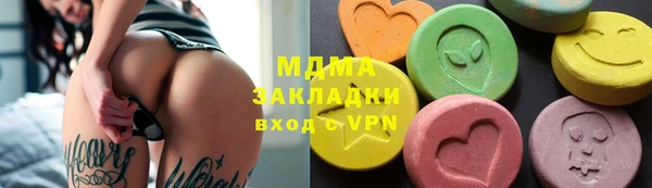 кокс Аркадак