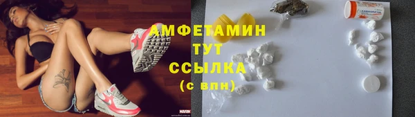 кокс Аркадак