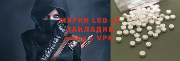 мяу мяу мука Армянск