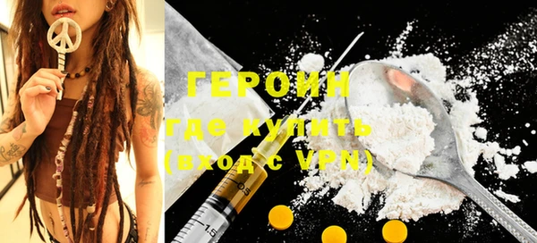 мяу мяу мука Армянск