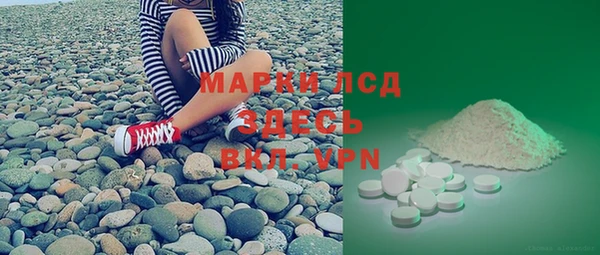 мяу мяу мука Армянск