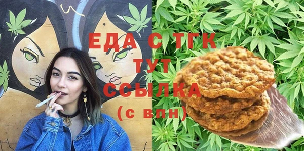 кокс Аркадак