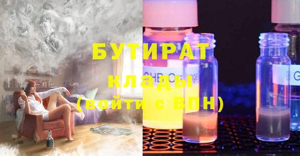 кокс Аркадак