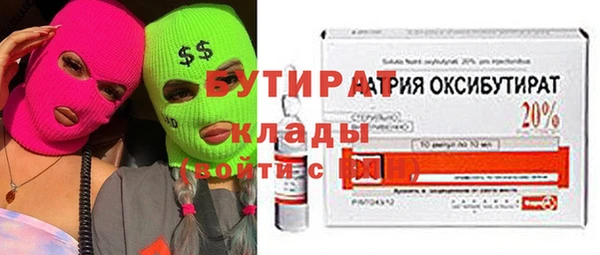 кокс Аркадак