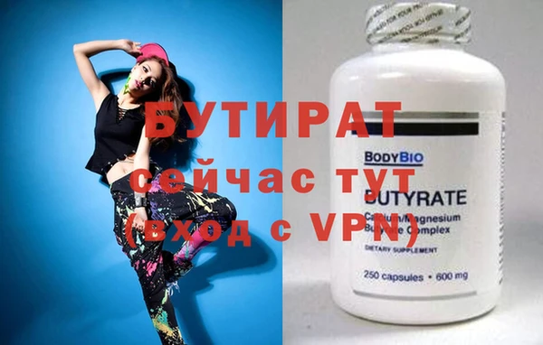 кокс Аркадак