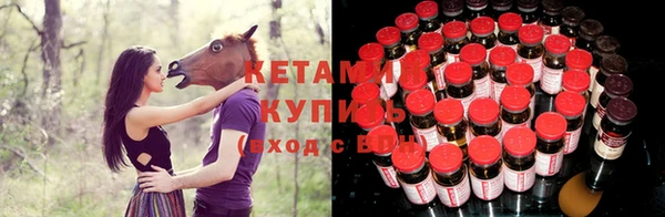 мяу мяу мука Армянск