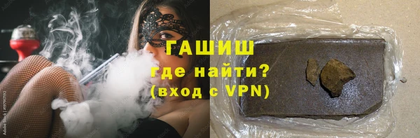 кокс Аркадак