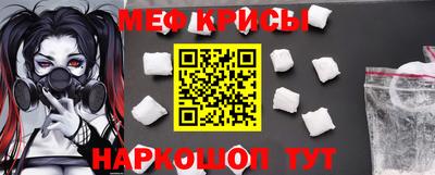 шишки Аргун