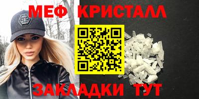 шишки Аргун