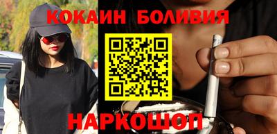 mix Апрелевка