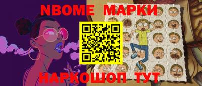 прущая мука Аргун