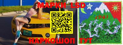таблы Абакан