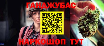 mix Апрелевка