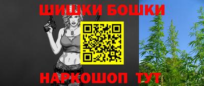 прущий лед Апрелевка