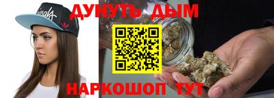 прущий лед Апрелевка