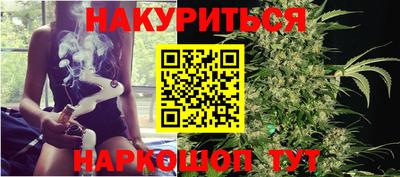 прущая мука Аргун