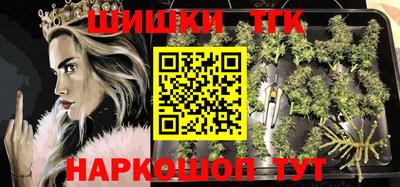 mix Апрелевка