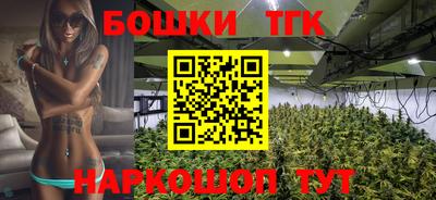 прущая мука Аргун