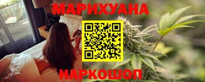 скорость Апшеронск
