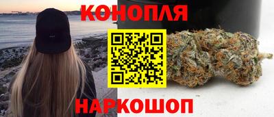 скорость Апшеронск