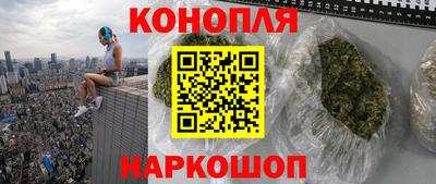 spice Апшеронск