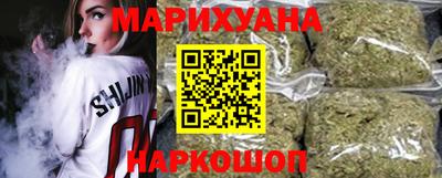 шишки Аргун