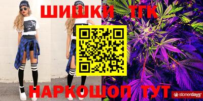 mix Апрелевка