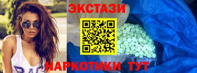 прущая мука Аргун