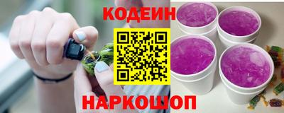 прущая мука Аргун