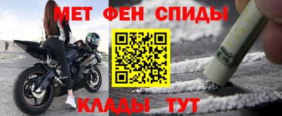 шишки Аргун