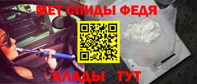 гашик Балашиха