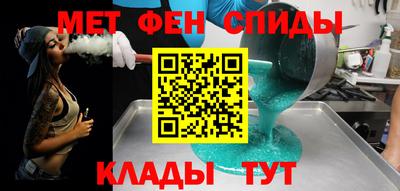 прущий лед Апрелевка