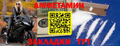 mix Апрелевка