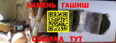 прущий лед Апрелевка