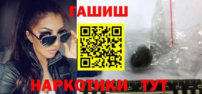 mix Апрелевка