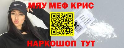 шишки Аргун