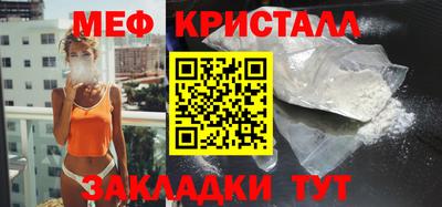 прущая мука Аргун