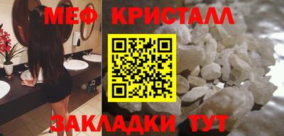 mix Апрелевка