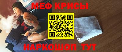 mix Апрелевка