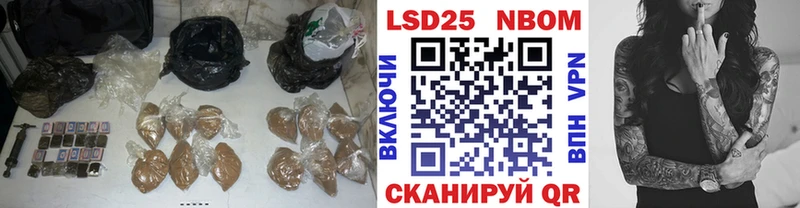 omg рабочий сайт  Белово  ЛСД экстази кислота 