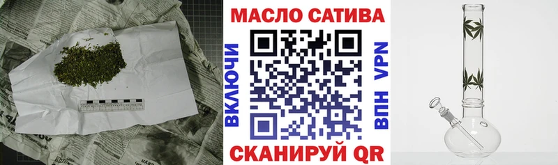 сколько стоит  Белово  OMG зеркало  Дистиллят ТГК вейп 