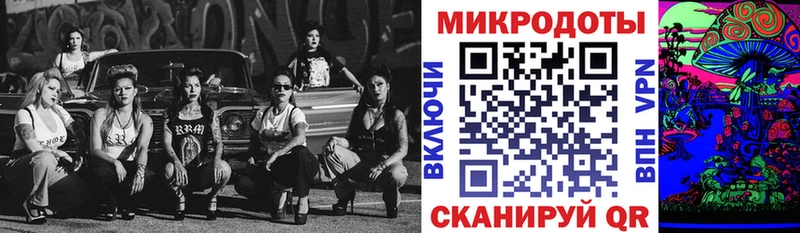mega сайт  Белово  Псилоцибиновые грибы ЛСД 